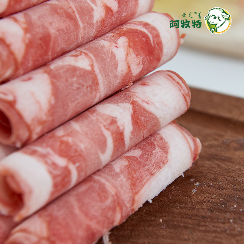 阿牧特羊肉板 内蒙古羔羊肉砖 5斤 大片羊肉卷