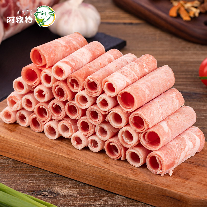 阿牧特原肉羔羊卷肉2.5kg新鲜内蒙古去骨羊肉卷火锅卷食材羊肉卷