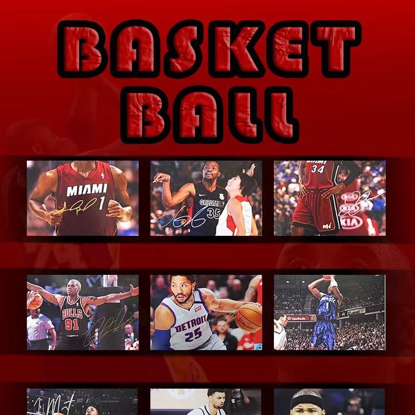 BASKETBALL篮球周边纪念系列（默认代拆）