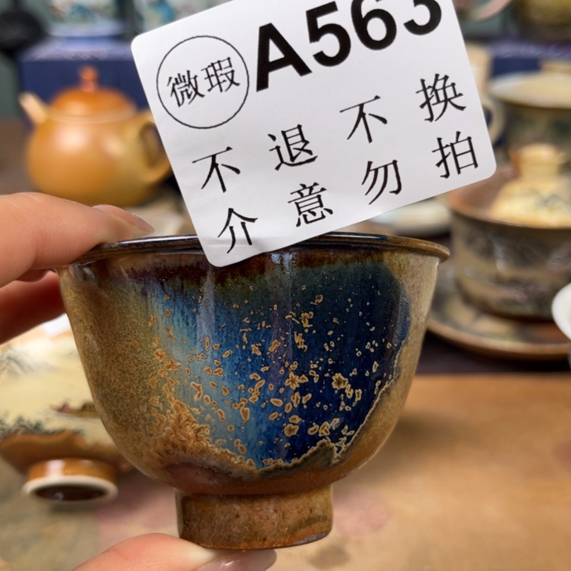 【闪购商品】陶瓷杯佳*