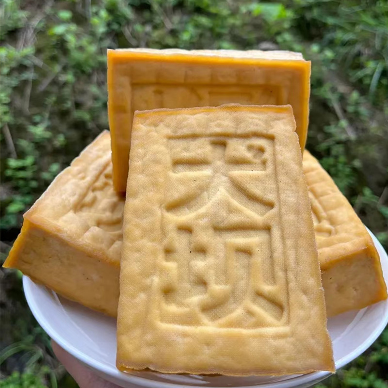【安家专属】武冈盐豆腐湖南特产开袋武冈卤菜手工盐豆腐腊香干豆干