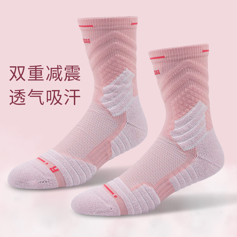 袜子篮球袜男中筒女生夏季儿童短袜实战高筒毛巾底专业跑步运动袜