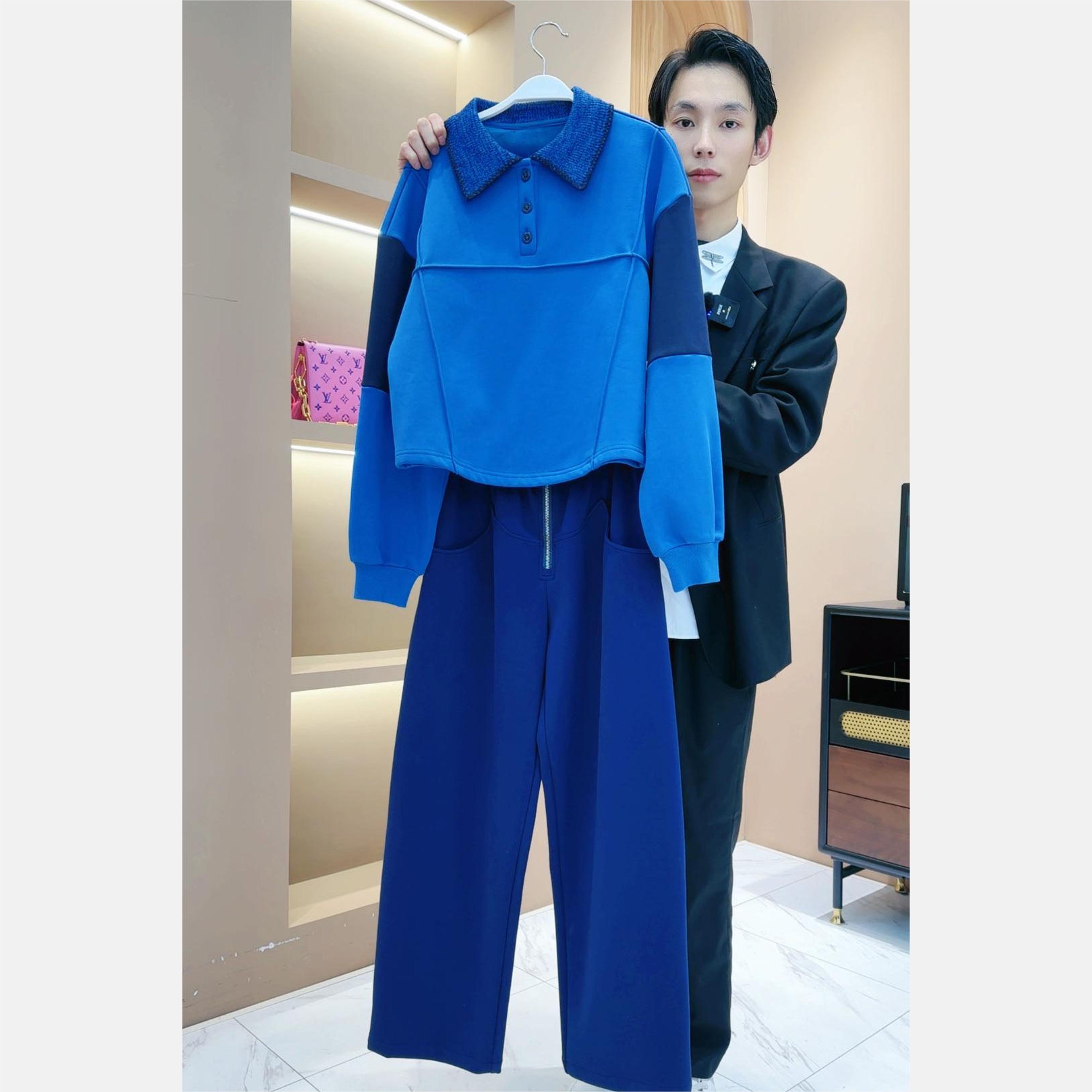 【LIANG哥定制】春季磨毛慵懒撞色卫衣2156A+高腰垂感阔腿裤1782A