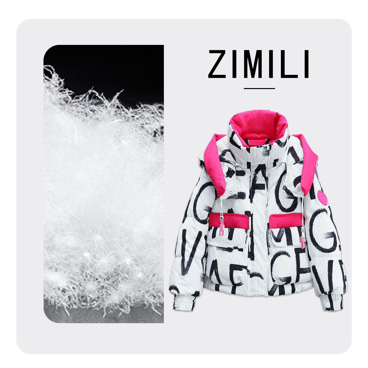 【LIANG哥定制】《漫画家》设计师系列字母印花至暖拒水鹅绒服2546