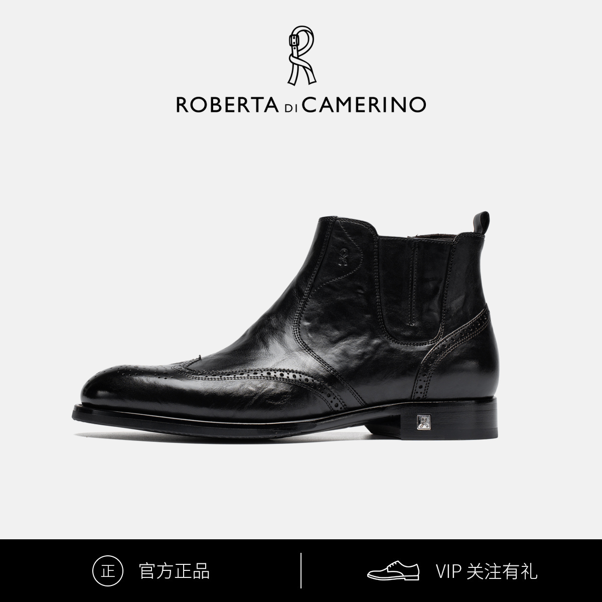 Roberta诺贝达男士英伦风切尔西男靴秋冬时尚百搭手抓纹胎牛靴子