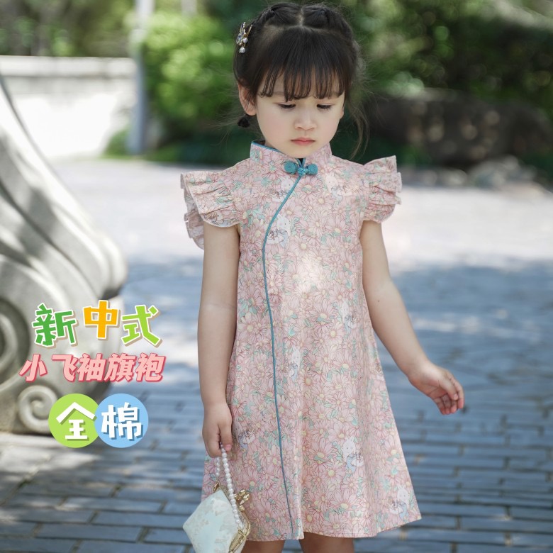 豆蔻【改良】粉色兔夏季旗袍新中式国风飞袖连衣裙女宝中式唐装儿童