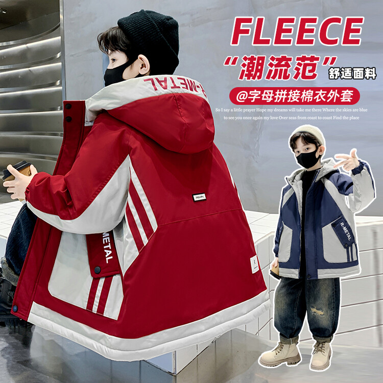 儿童装男童冬装加绒棉袄外套新款男孩中大童加厚派克服棉衣