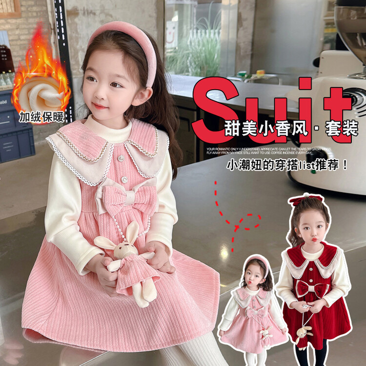女童连衣裙秋冬新款儿童洋气冬季加绒时尚女宝宝红色公主裙子套装
