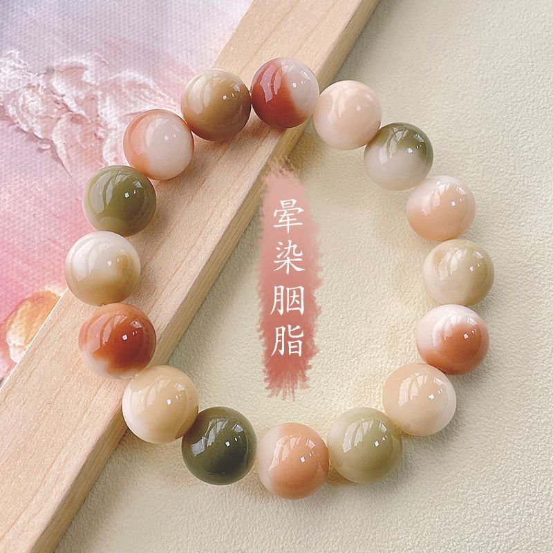 白玉菩提子手串盘玩女孩子绕指柔晕染胭脂圆珠菩提根手链文玩佛珠