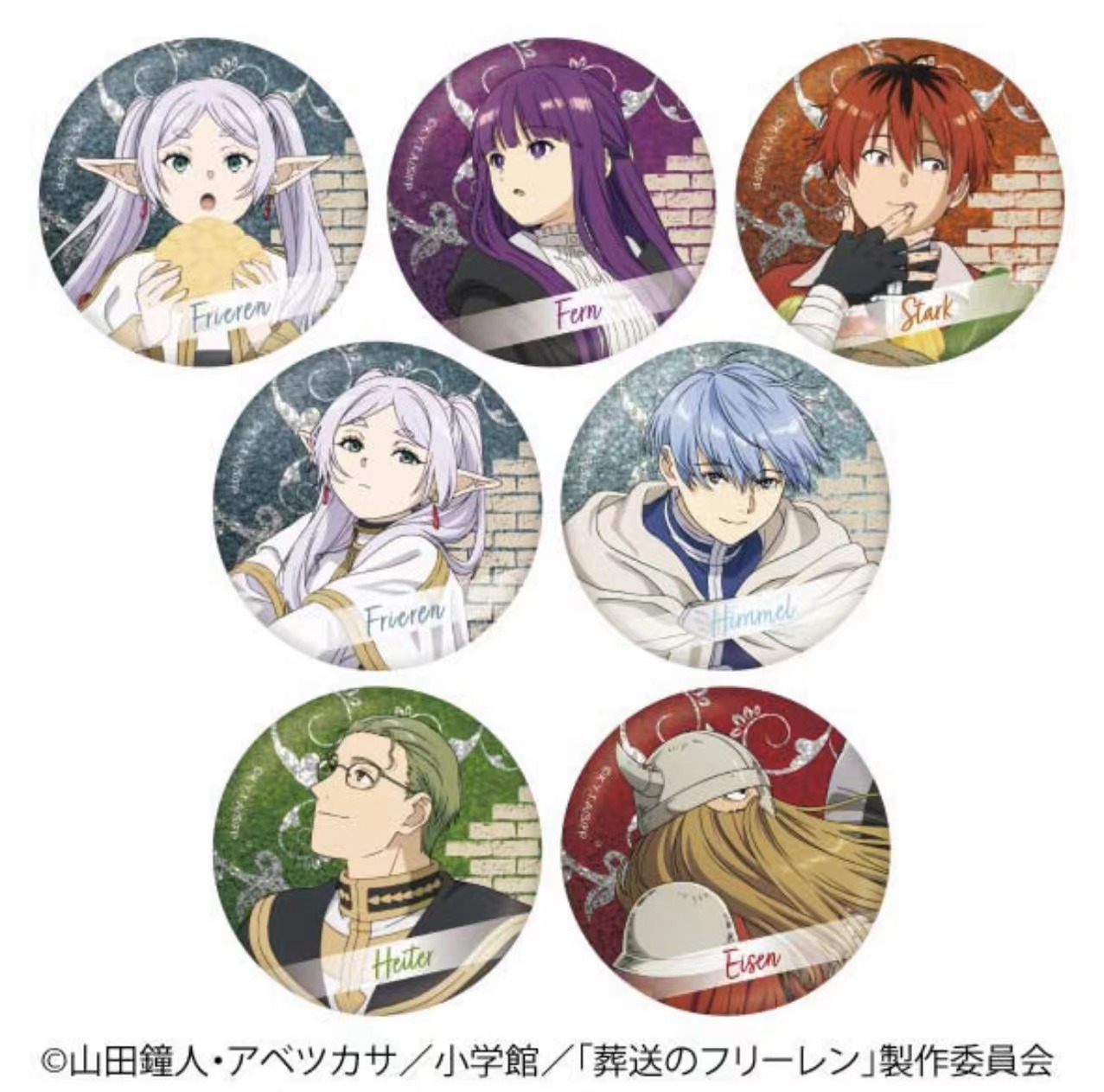 葬送的芙莉莲 TV绘闪吧唧C款  徽章  日谷盲盒（代拆）