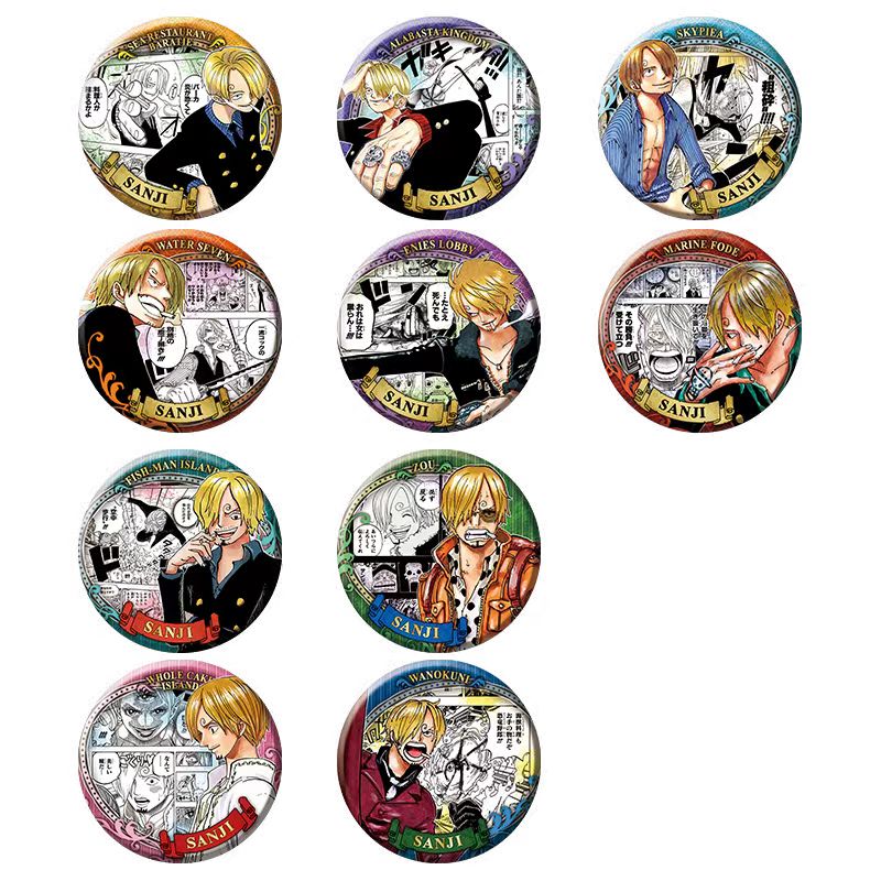 海贼王 山治个人池原画吧唧 第二弹 徽章  日谷盲盒（代拆）