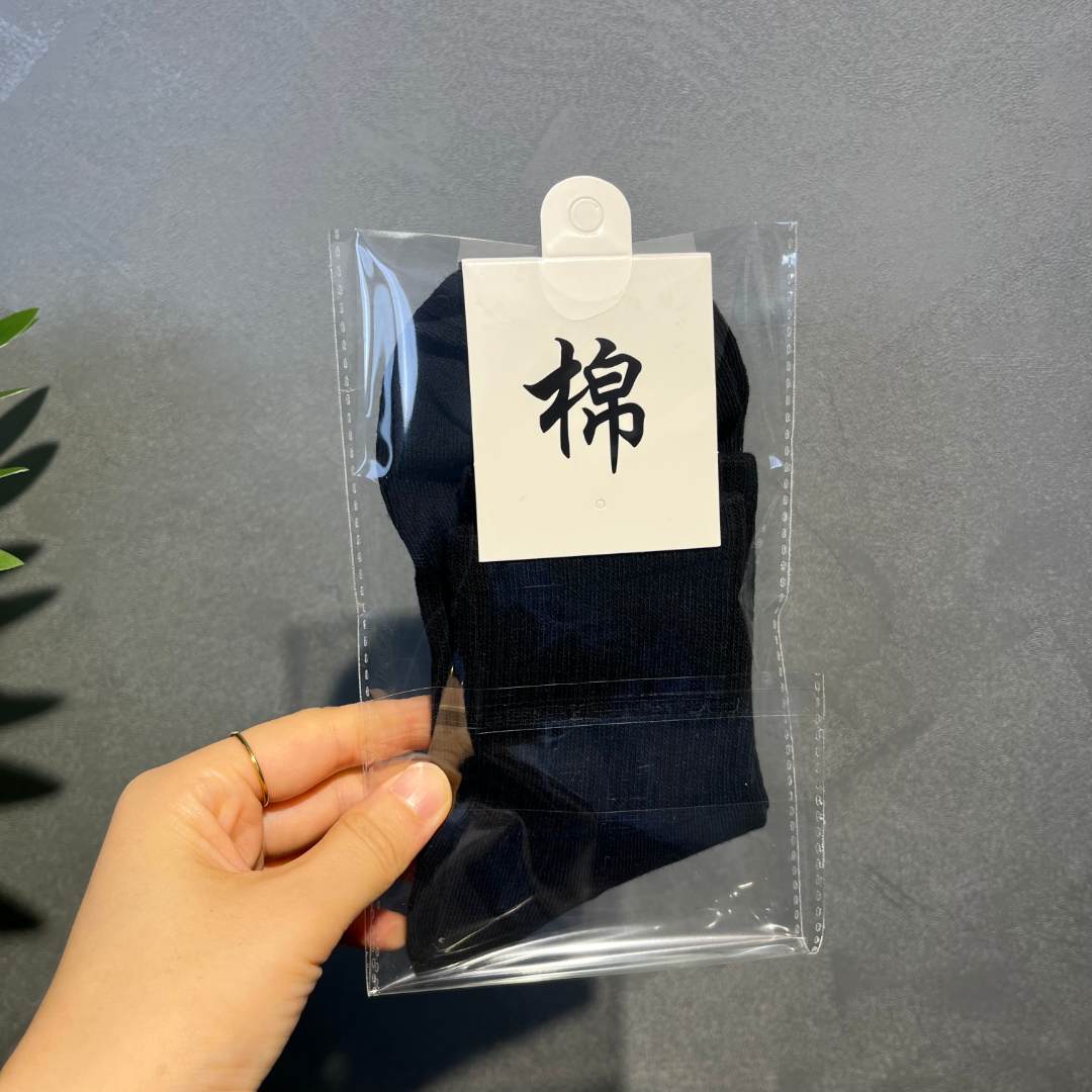 防臭高级中筒棉袜