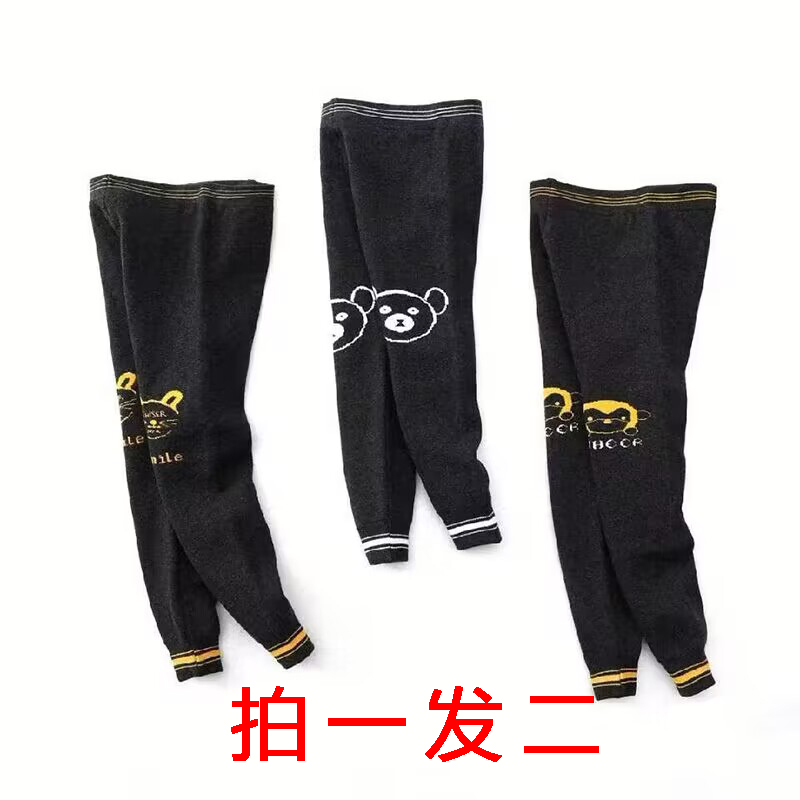 小童男女秋冬保暖裤儿童细绒棉打底裤加厚儿童提花秋裤加绒外穿