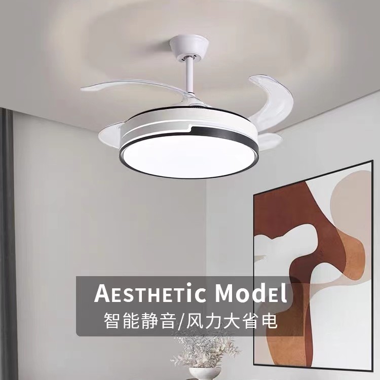 隐形风扇灯客厅吊灯北欧轻奢智能控制超静音卧室餐厅一体吊扇灯具