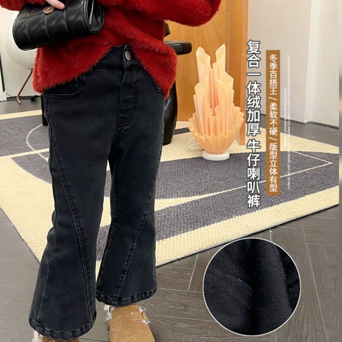 【小扬哥推荐】女童牛仔裤2023秋冬新款韩版一体绒加厚冬装百搭裤