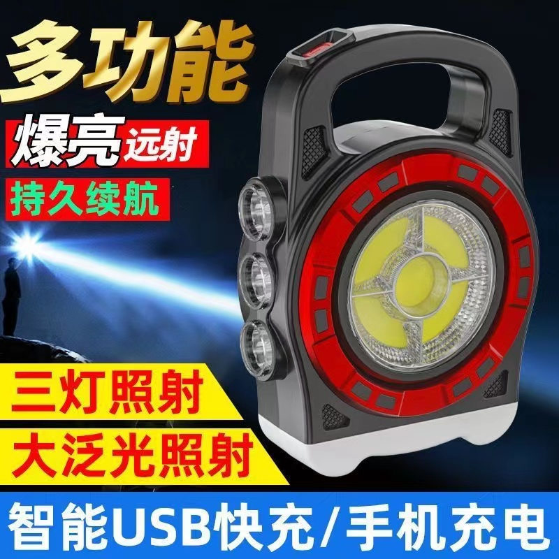 户外应急外强光手电筒充电led多功能探照灯USB野营太阳能手提