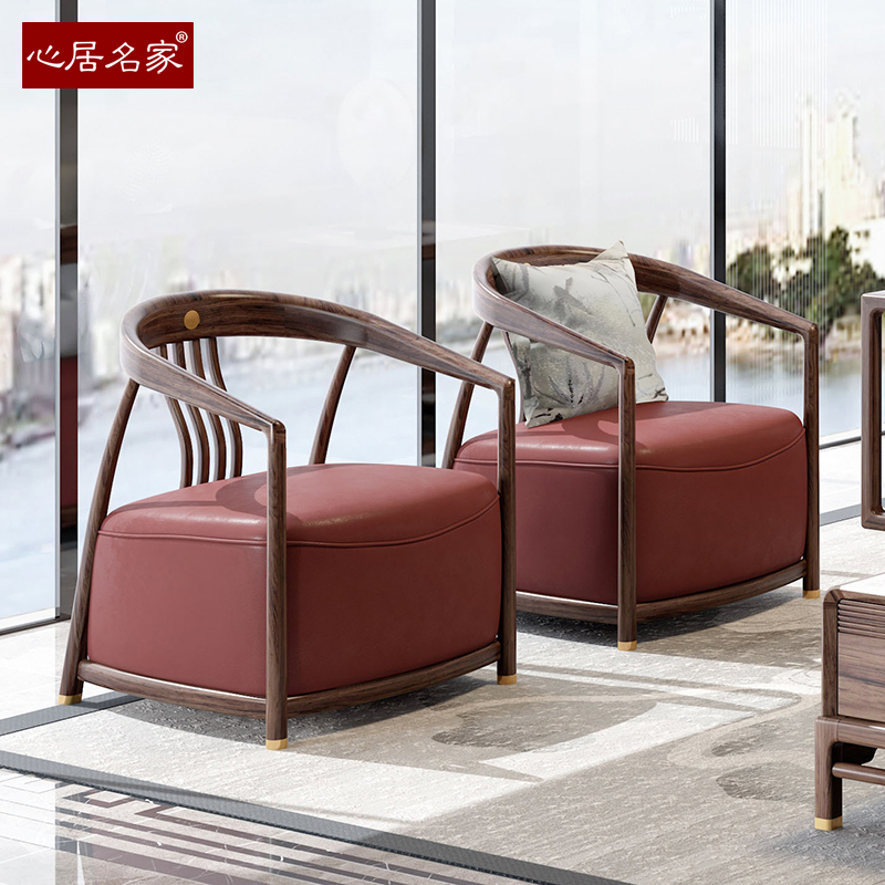 心居名家实木休闲椅新中式客厅家具单人沙发进口优质乌金木阳台