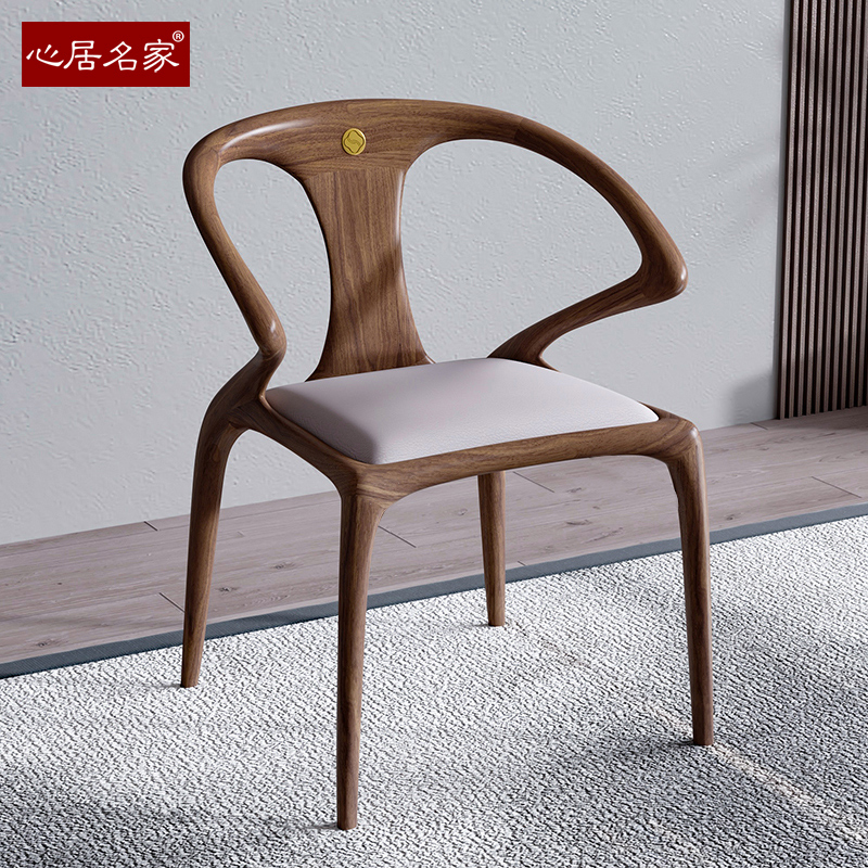 心居名家心居名家现代简约黑胡桃木实木餐椅轻奢时尚休闲书椅皮艺