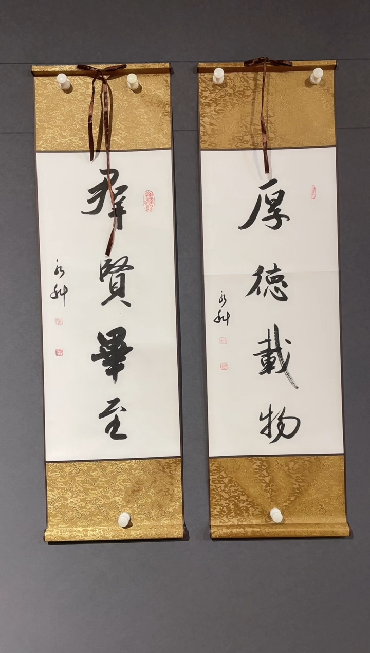 【闪购商品】书法李永科，小卷轴画心尺寸68×30cmx2