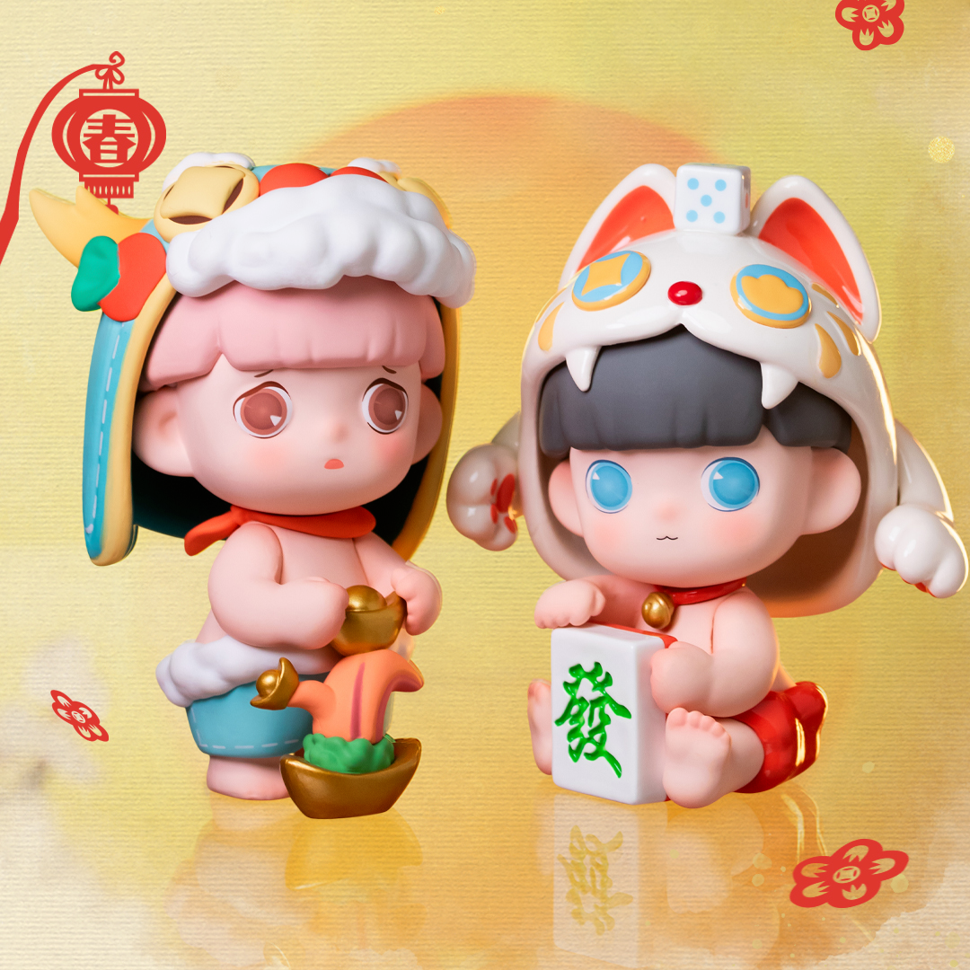 【拆盒】年在一起黑玩盲盒