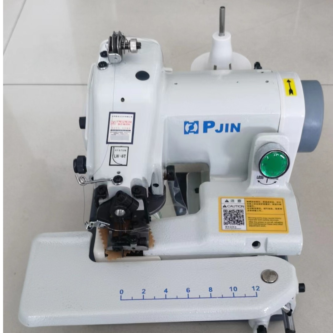 品正裤脚边小型家用实用撬边机缝纫机附近/暗缝机/撬脚机/盲缝机