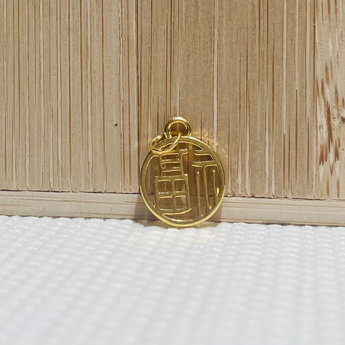 足金镂空福牌时尚气质福字牌配件