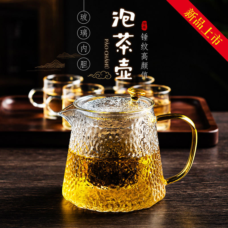 锤纹茶壶
