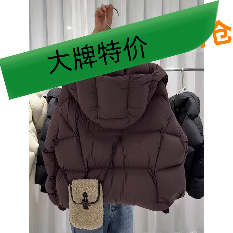 2023咖色连帽面包服羽绒服冬季新款女装高级感超好看小个子短款