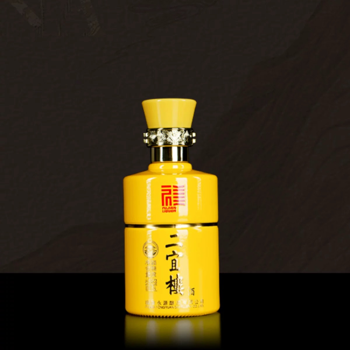 二宜楼年终狂欢-小二宜 整提发货优选纯粮食白酒固态酿造52度100