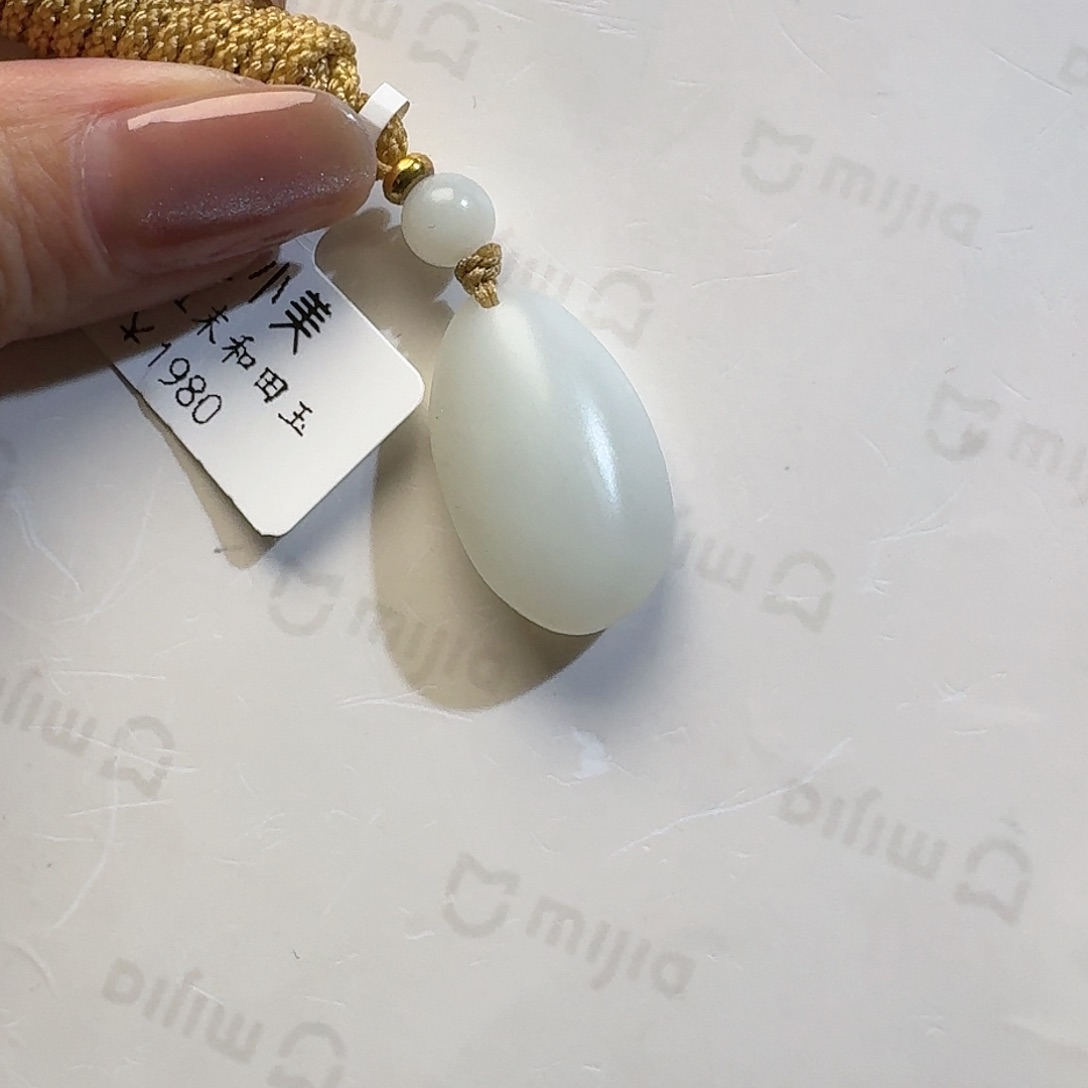 和田玉颈饰未镶嵌米达6.3g
