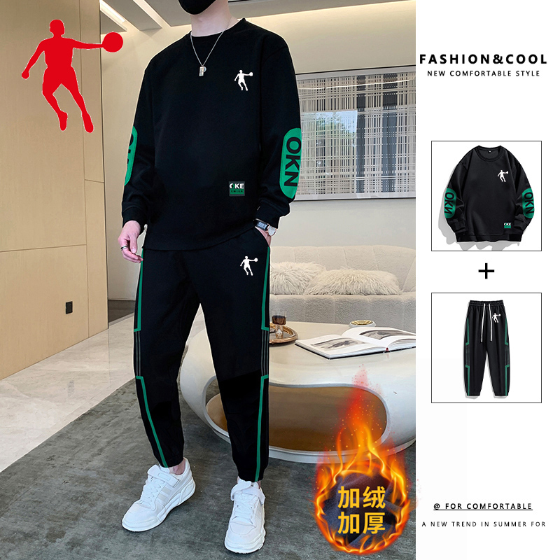 乔丹青少年秋冬季圆领加绒卫衣T恤加厚束脚长裤休闲宽松潮流套装