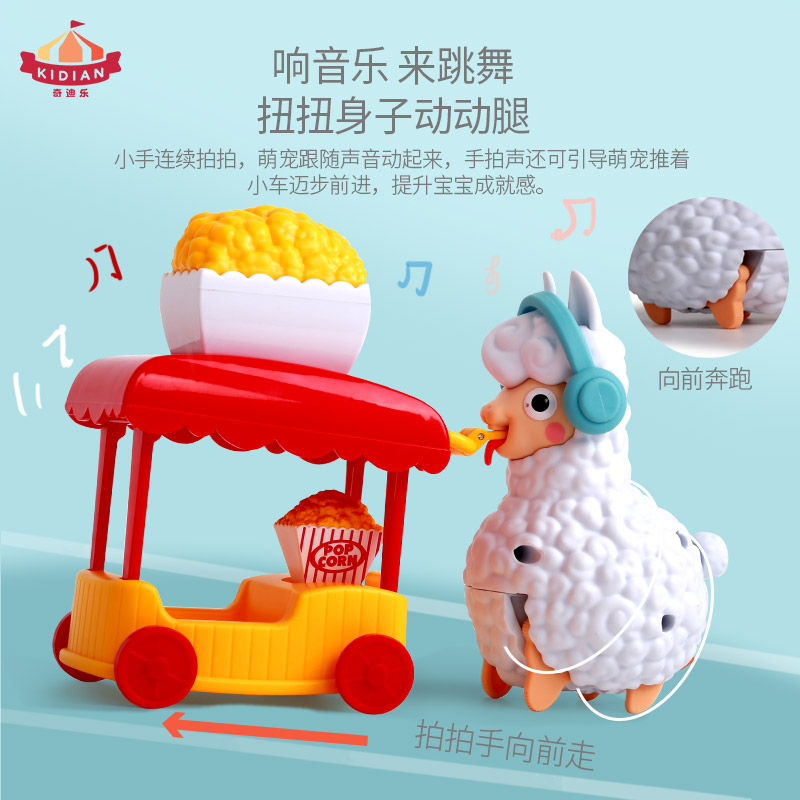 玩具模型商超尾货科教玩具早教盒损轻微划痕链接 这里拍  331-360