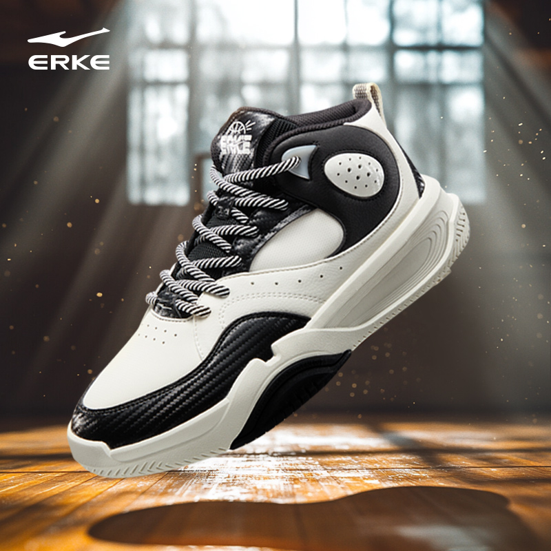 擎天2丨鸿星尔克情侣时尚舒适高帮休闲鞋潮鞋百搭板鞋耐磨篮球鞋