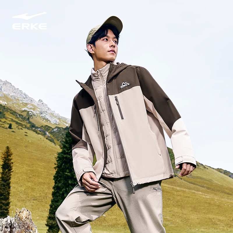 鸿星尔克2024新款三防羽绒服户外运动时尚男士连帽羽绒服-6005