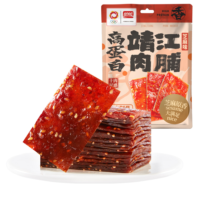 盼盼【直播专享】高蛋白靖江肉脯网红爆款追剧解馋休闲零食小吃