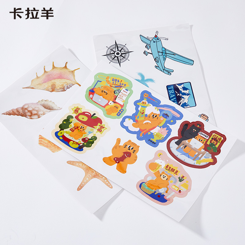 卡拉羊行李箱趣味贴章防水PVC图层DIY随心创作贴纸CX0762