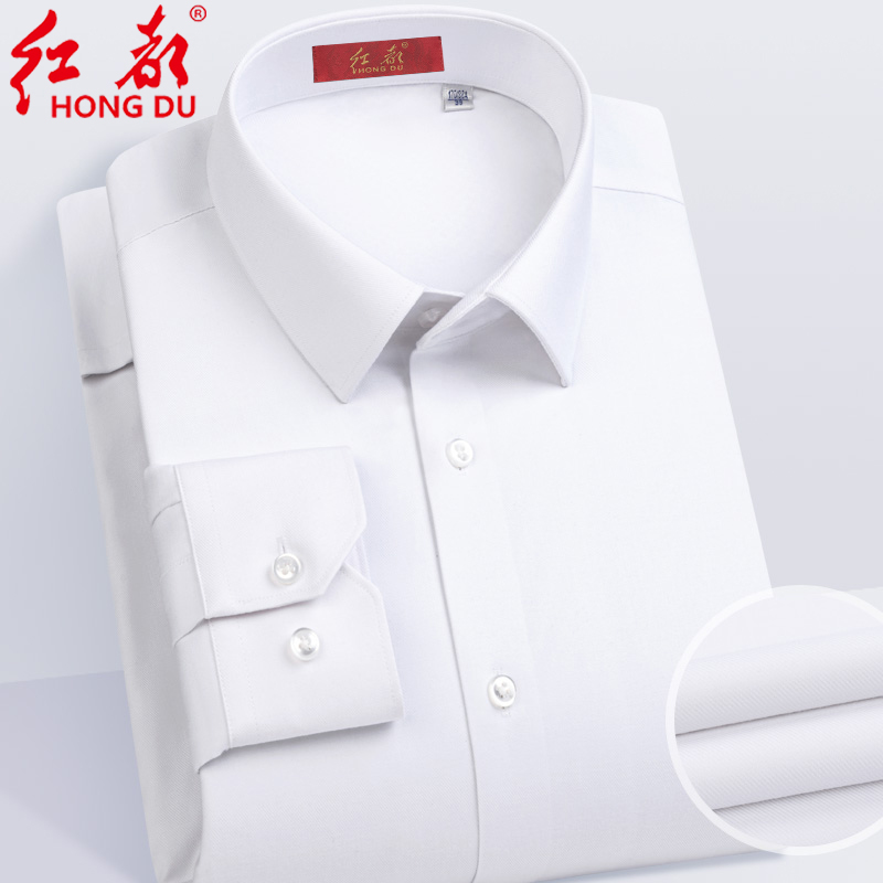 红都冬季新款男士保暖衬衫含羊毛内胆填充加厚长袖商务衬衣23851