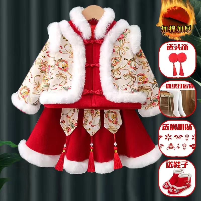 子涵童装D儿童拜年服女童中国风唐装汉服加绒加厚公主裙秋冬新年