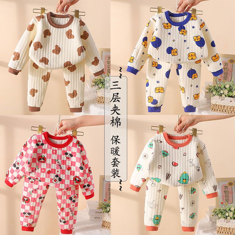儿童夹棉套装睡衣男童加厚宝宝洋气秋冬款保暖家居服套装