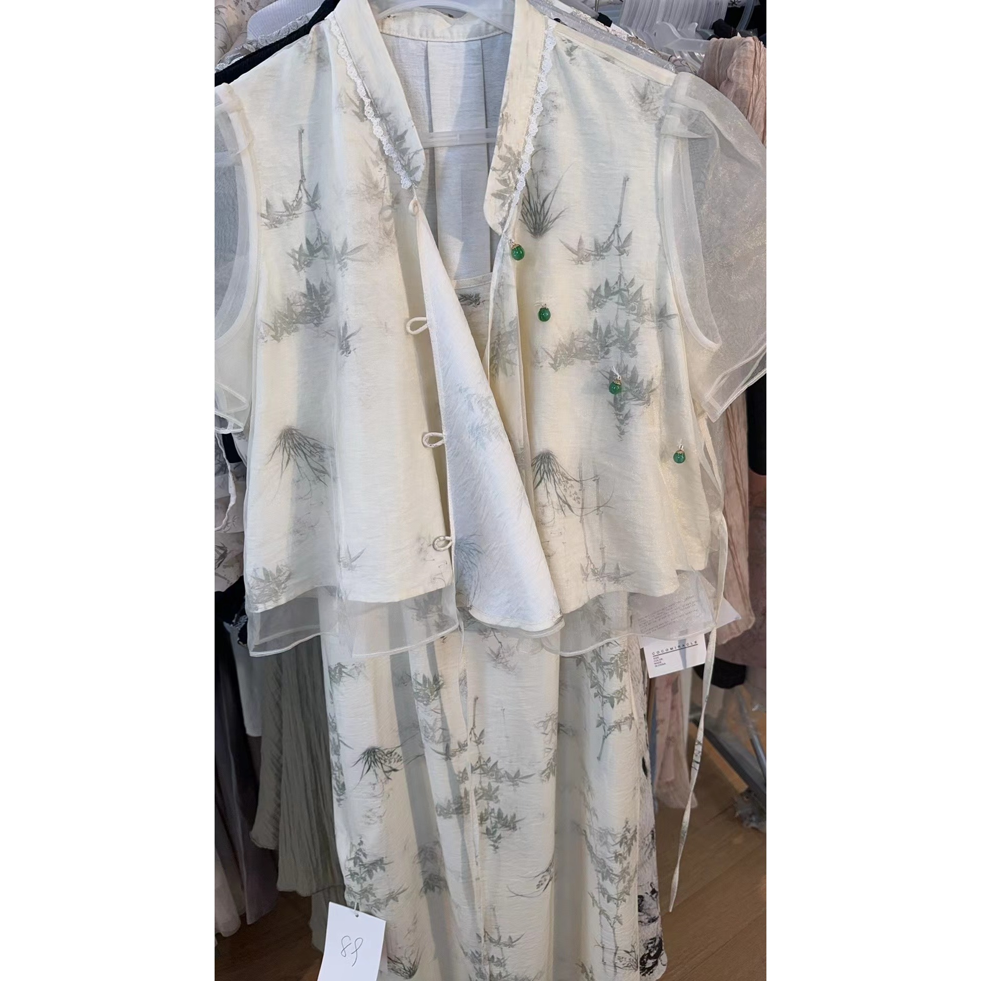 【董小姐】2024春夏新款新中式套装QL3TZ905