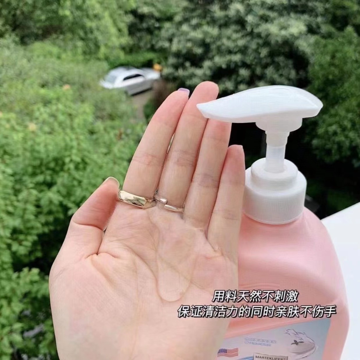 6桶12斤马泰克果蔬洗碟精无添加强效去油浓缩洗蔬菜洗水果