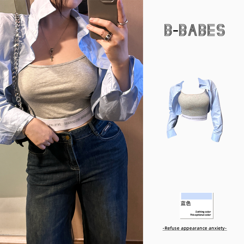 B-babes【天空琉璃】小众设计假两件短款衬衫新款百搭修身显瘦上衣