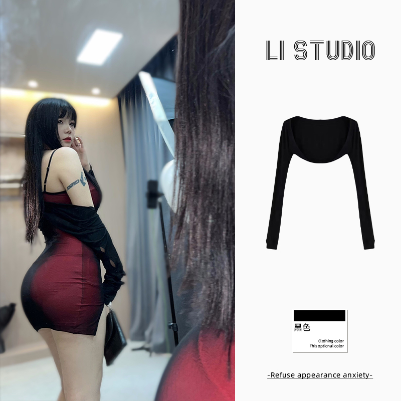 Li studio-【开衫】大码新款纯欲性感修身显瘦开衫
