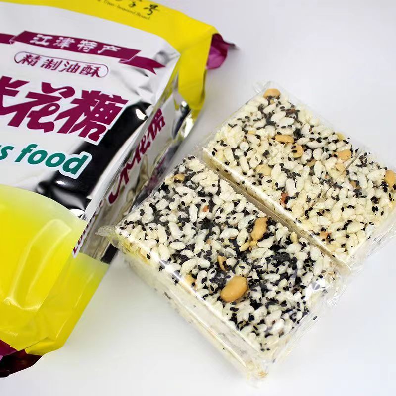 重庆特产江津荷花牌米花糖酥脆化渣入口即化480克