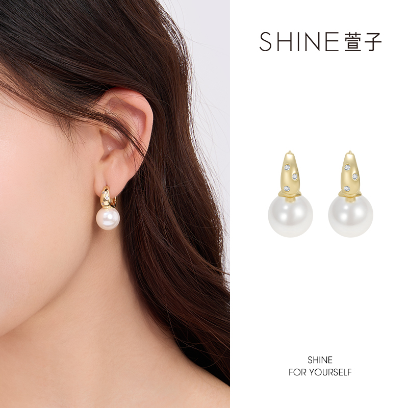 萱子 非金属仿珍珠耳饰 SHINE都市极简珍珠耳环