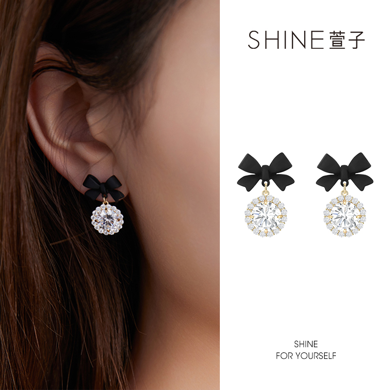 萱子 铜合金合成锆石耳饰 黑色气质俏皮蝴蝶结镶嵌轻奢耳饰耳钉