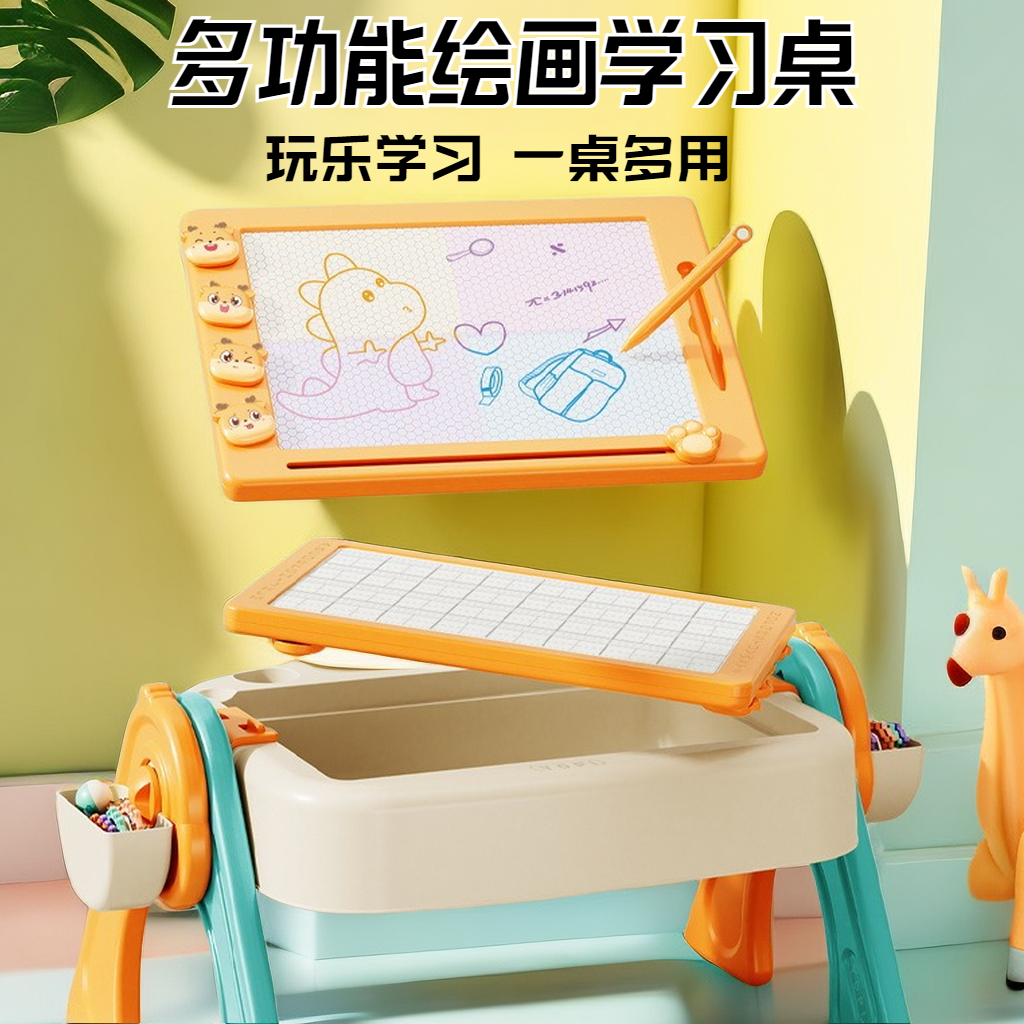 【松曼】绘画婴儿玩具0一1岁益智早教儿童玩具1-3岁宝宝6个月男女