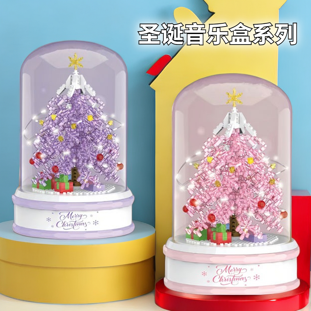 【松曼】圣诞节日系列雪人拼装八音盒积木玩具摆件模型儿童礼物