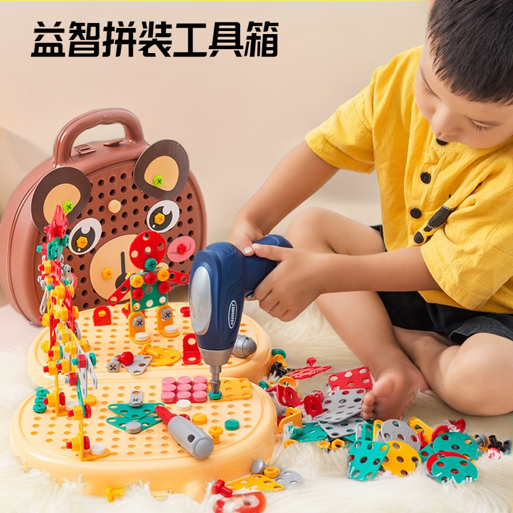 【松曼】修理工具箱手工儿童拧螺丝宝宝电钻维修拆装套装男孩玩具