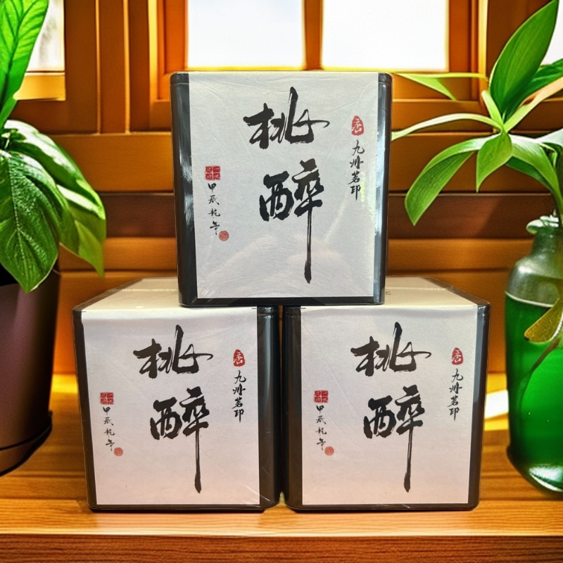【桃醉】武夷山红茶 高山好茶新茶 香甜